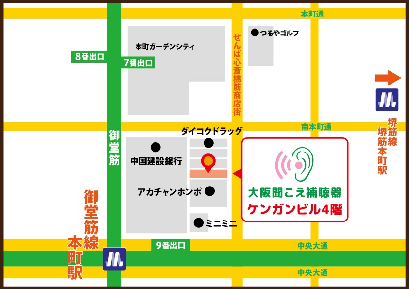 大阪聞こえ補聴器 本店のマップ画像